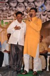 Robo Movie Trailer Launch Photos - 30 of 60