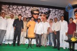 Robo Movie Trailer Launch Photos - 46 of 60