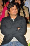 Race Gurram Audio Launch 01 - 47 of 75