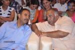 Race Gurram Audio Launch 02 - 29 of 165