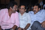Race Gurram Audio Launch 02 - 30 of 165