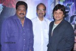 Race Gurram Audio Launch 02 - 42 of 165