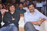 Race Gurram Audio Launch 02 - 56 of 165