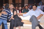 Race Gurram Audio Launch 02 - 85 of 165