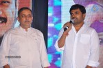 Race Gurram Audio Launch 02 - 102 of 165