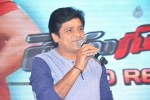 Race Gurram Audio Launch 02 - 151 of 165