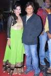 Race Gurram Audio Launch 02 - 153 of 165