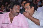 Race Gurram Audio Launch 02 - 162 of 165