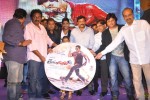 Race Gurram Audio Launch 03 - 5 of 99