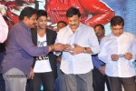 Race Gurram Audio Launch 03 - 12 of 99