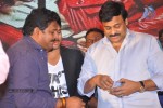 Race Gurram Audio Launch 03 - 14 of 99