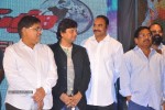 Race Gurram Audio Launch 03 - 92 of 99