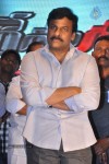 Race Gurram Audio Launch 03 - 93 of 99