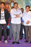 Race Gurram Audio Launch 03 - 97 of 99