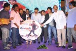 Race Gurram Audio Launch 03 - 99 of 99