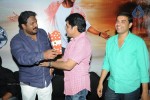 Race Gurram Press Meet - 16 of 149