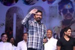 Race Gurram Success Meet 01 - 234 of 328