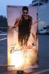 Race Gurram Success Meet 01 - 245 of 328