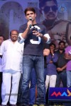 Race Gurram Success Meet 01 - 90 of 328