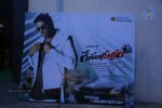 Race Gurram Success Meet 01 - 149 of 328