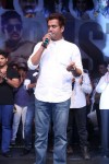 Race Gurram Success Meet 01 - 153 of 328