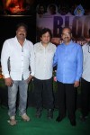Race Gurram Success Meet 01 - 196 of 328