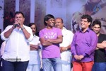 Race Gurram Success Meet 01 - 205 of 328
