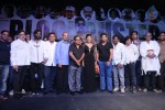 Race Gurram Success Meet 01 - 216 of 328