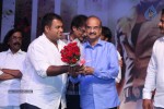 Race Gurram Success Meet 01 - 229 of 328