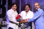 Race Gurram Success Meet 01 - 242 of 328