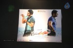 Race Gurram Success Meet 01 - 250 of 328
