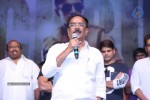 Race Gurram Success Meet 01 - 326 of 328
