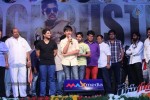 Race Gurram Success Meet 02 - 22 of 86