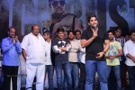 Race Gurram Success Meet 02 - 53 of 86