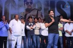 Race Gurram Success Meet 02 - 57 of 86