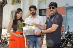 Racha Rambola Movie Opening - 33 of 106