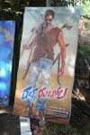 Racha Rambola Movie Opening - 49 of 106