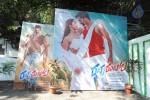 Racha Rambola Movie Opening - 105 of 106