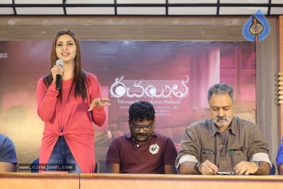 Rachayita Pre Release Event - 16 of 18