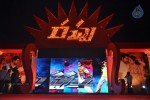 Rachcha Movie Audio Launch - 01 - 49 of 53