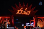 Rachcha Movie Audio Launch - 01 - 52 of 53