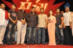 Rachcha Movie Music Launch - 03 - 137 of 207