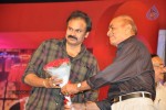 Rachcha Movie Music Launch - 03 - 154 of 207