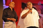 Rachcha Movie Music Launch - 03 - 164 of 207
