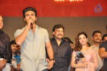 Rachcha Movie Music Launch - 03 - 172 of 207