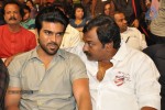 Rachcha Movie Music Launch - 03 - 176 of 207