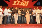 Rachcha Movie Music Launch - 03 - 180 of 207