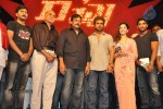 Rachcha Movie Music Launch - 03 - 196 of 207