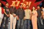 Rachcha Movie Music Launch - 03 - 197 of 207