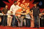 Rachcha Movie Music Launch - 03 - 207 of 207